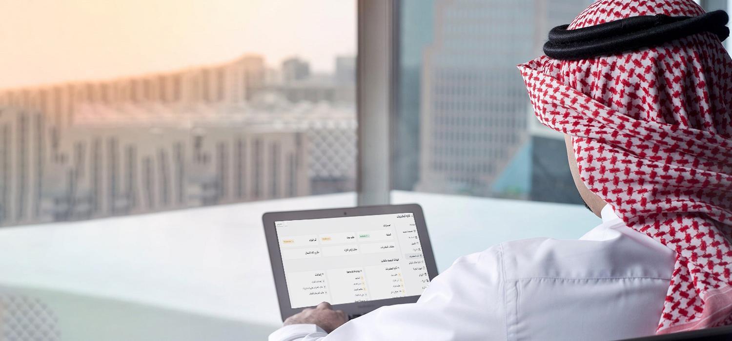 برنامج ادارة الموارد البشرية - أفضل نظام شؤون موظفين 2022