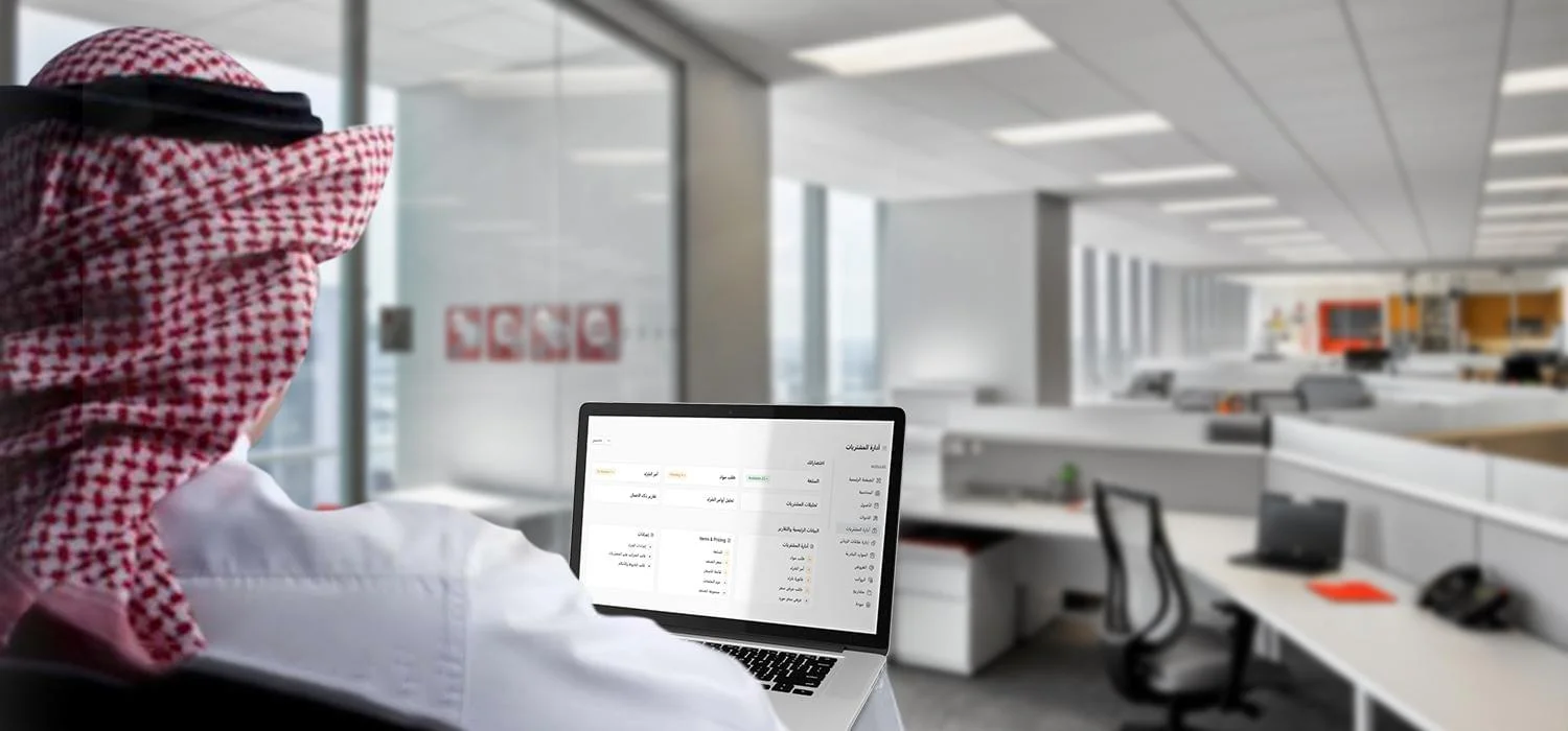 برنامج ادارة علاقات العملاء